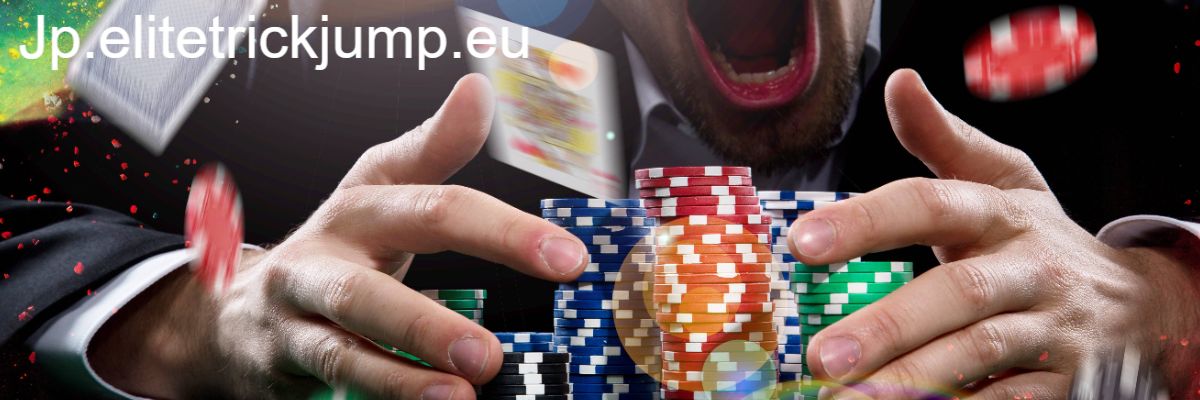 jp.elitetrickjump.eu